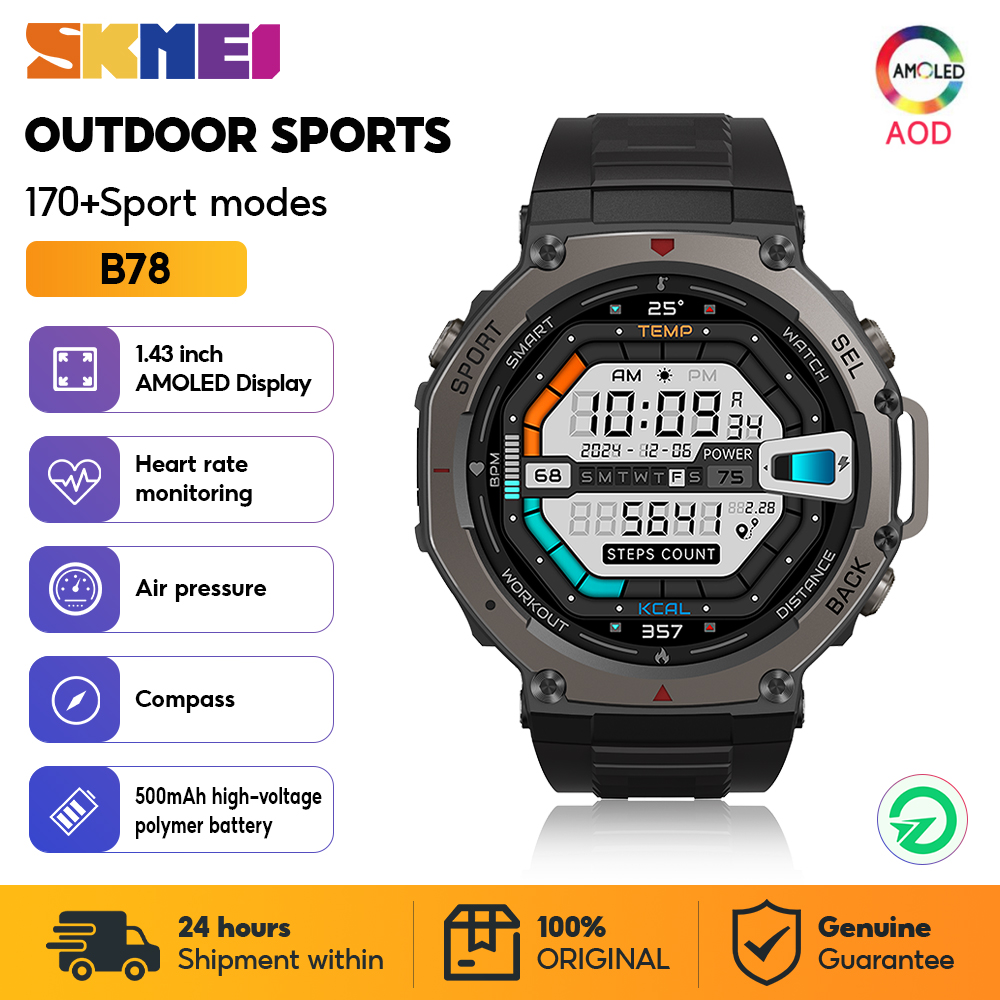 Smartwatch Watches Price - SKMEI Wojskowe Smartwatche Sportowe Outdoorowe Dla