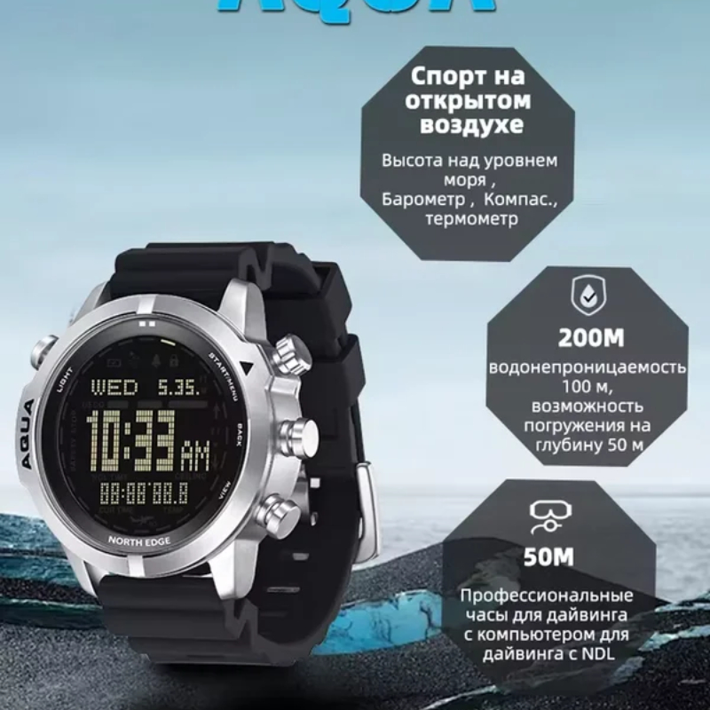 NORTH EDGE – profesjonalny zeg – Altimeter Compass Watch recenzja i cena